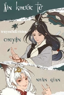 Xin Khước Từ Chuyện Nhân Gian